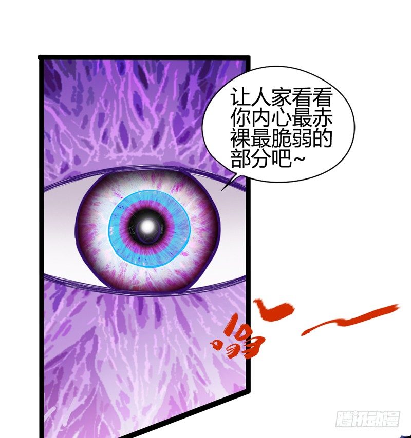 幸得相思 莫失莫忘(1/2)-第33话