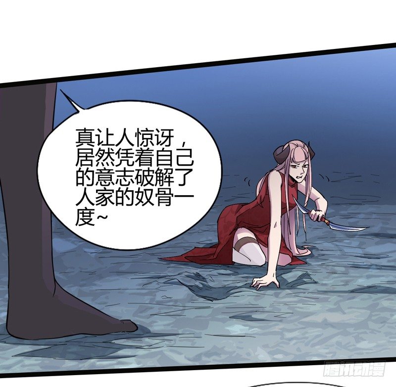 幸得相思 莫失莫忘(1/2)-第33话