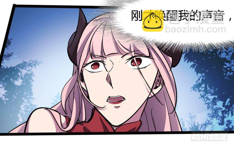幸得相思 莫失莫忘(1/2)-第33话