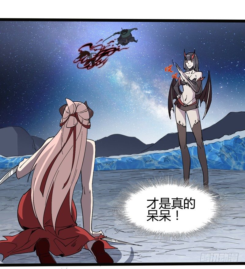 幸得相思 莫失莫忘(1/2)-第33话