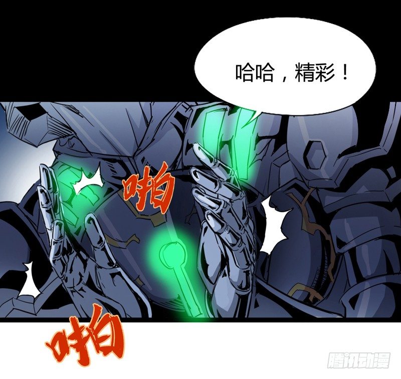 幸得相思 莫失莫忘(1/2)-第33话