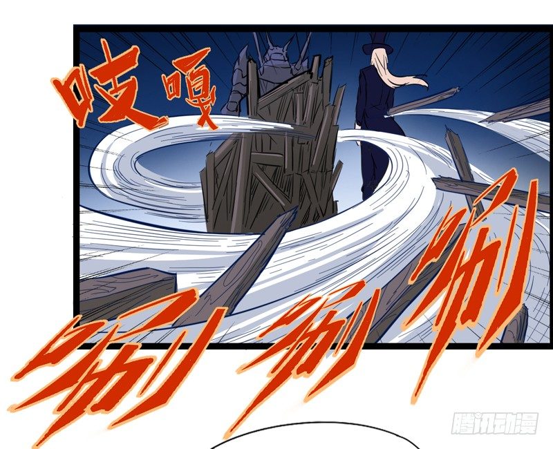 父亲在孩子面前永远要挺直腰杆(1/2)-第37话