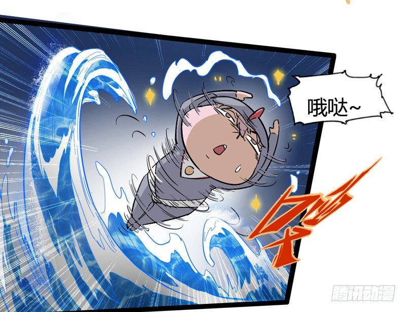经科学证明：熊孩子位于食物链顶端(1/2)-第39话