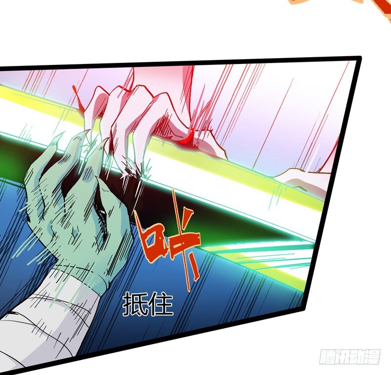 四叶草象征幸运，三叶草代表想念(1/2)-第43话