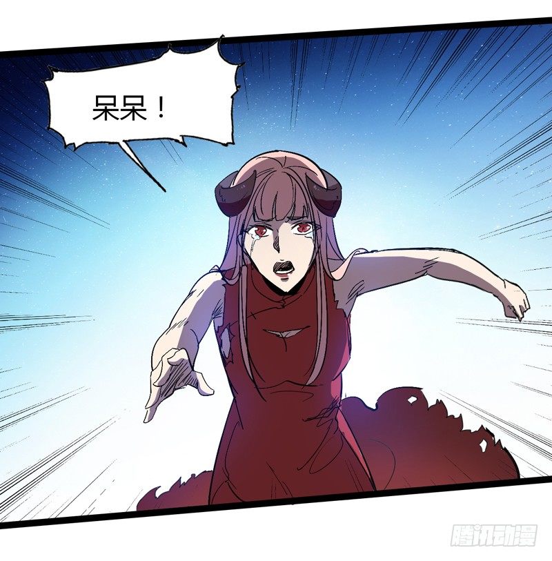 没错，漫画家都机智得一比-第45话