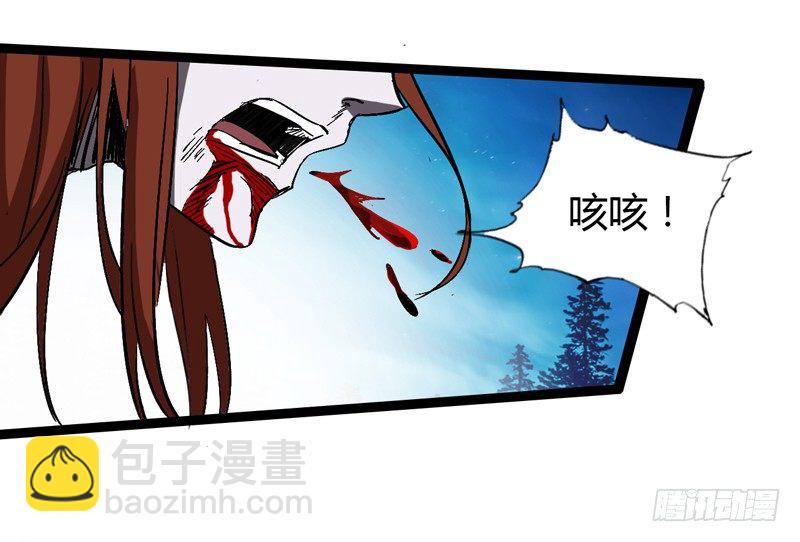 没错，漫画家都机智得一比-第45话
