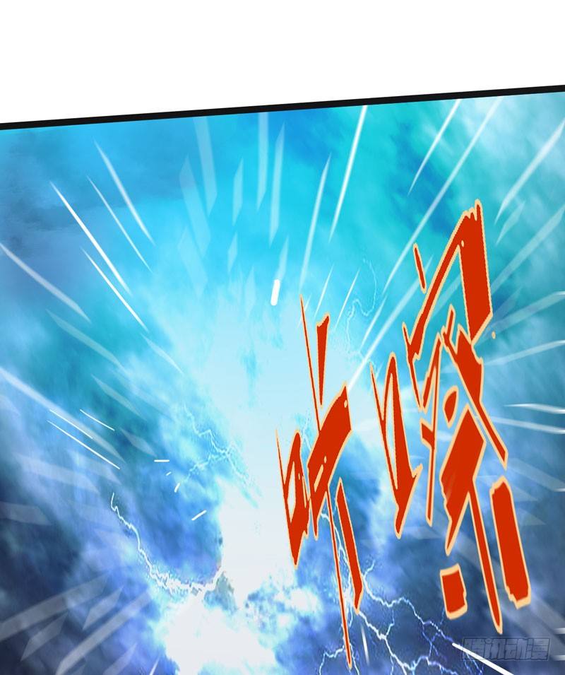 熊孩子的眼泪就是狂风暴雨-第47话