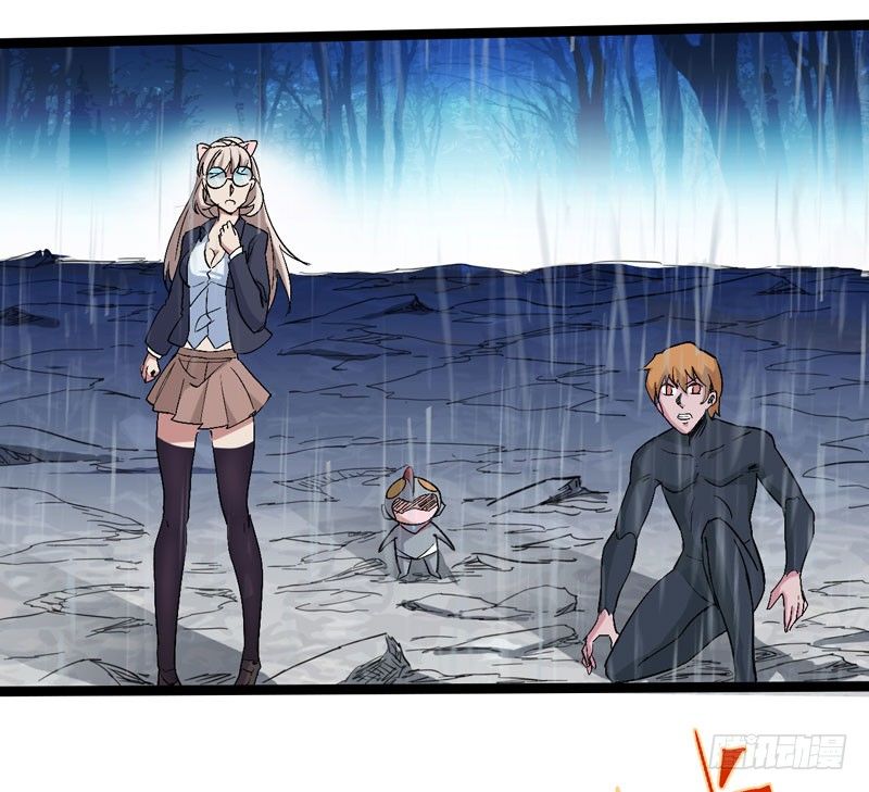 熊孩子的眼泪就是狂风暴雨-第47话