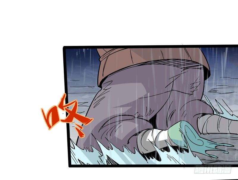 熊孩子的眼泪就是狂风暴雨-第47话