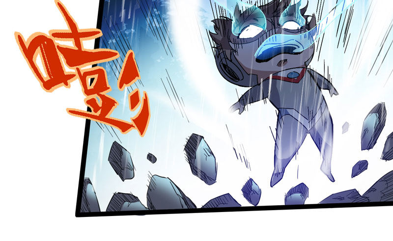 熊孩子的眼泪就是狂风暴雨-第47话