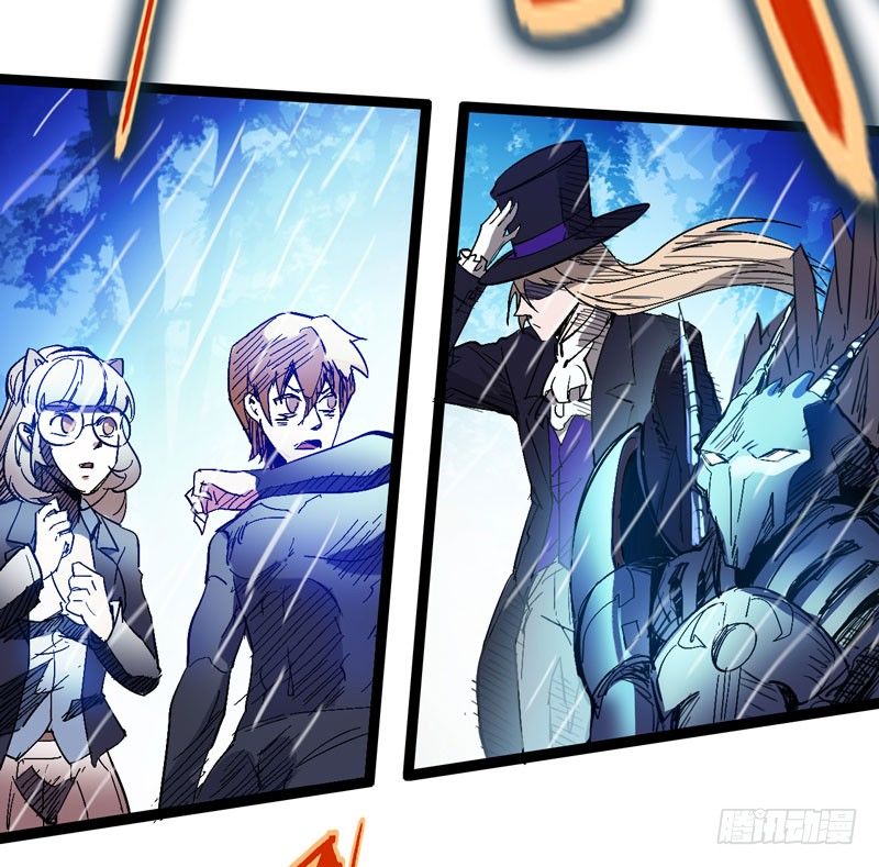 熊孩子的眼泪就是狂风暴雨-第47话