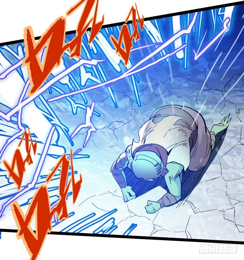 熊孩子的眼泪就是狂风暴雨-第47话