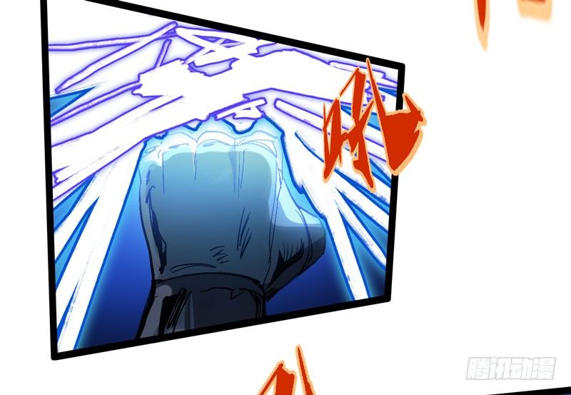熊孩子的眼泪就是狂风暴雨-第47话