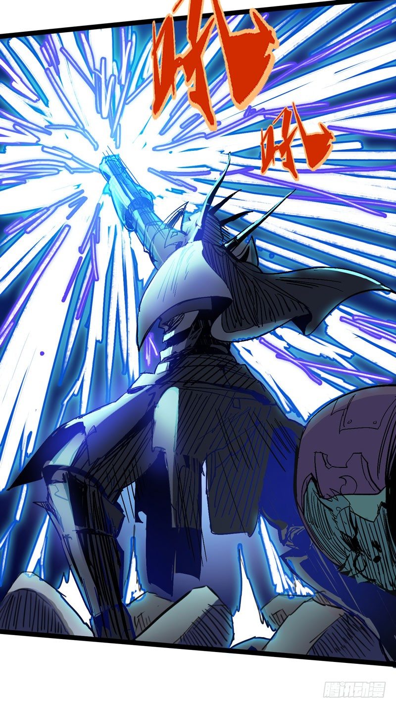 熊孩子的眼泪就是狂风暴雨-第47话