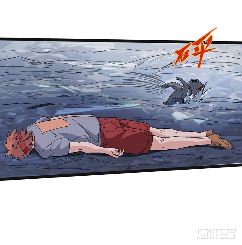 熊孩子的眼泪就是狂风暴雨-第47话