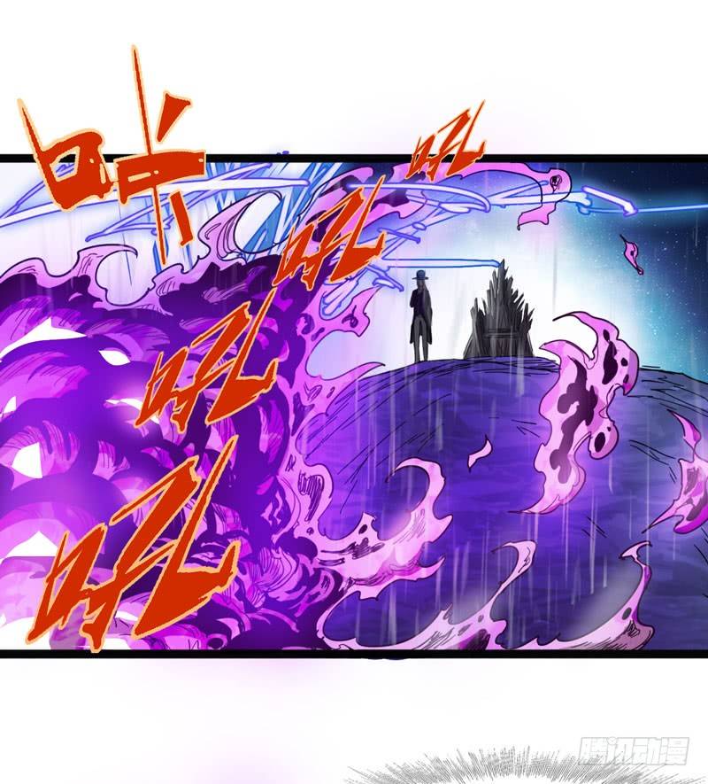 熊孩子的眼泪就是狂风暴雨-第47话