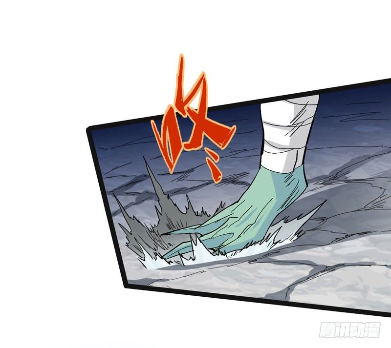 熊孩子的眼泪就是狂风暴雨-第47话