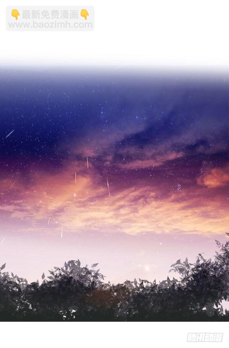 哼，一个个的都是成双结对-第49话