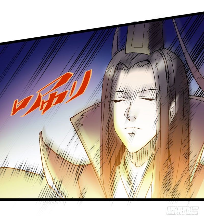 哼，一个个的都是成双结对-第49话