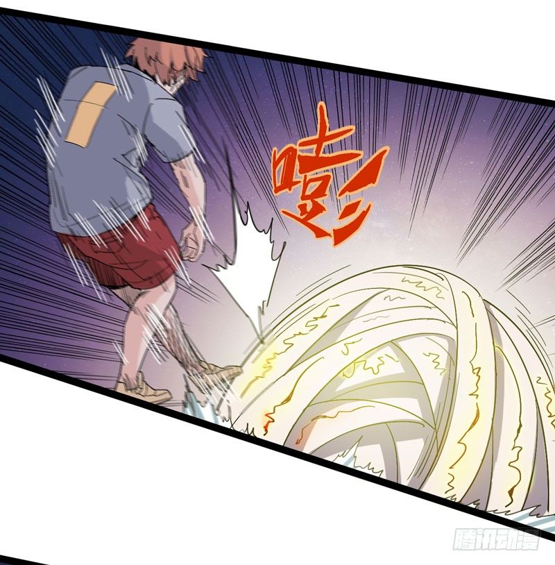 在神仙打架的现场我好想回家啊-第51话