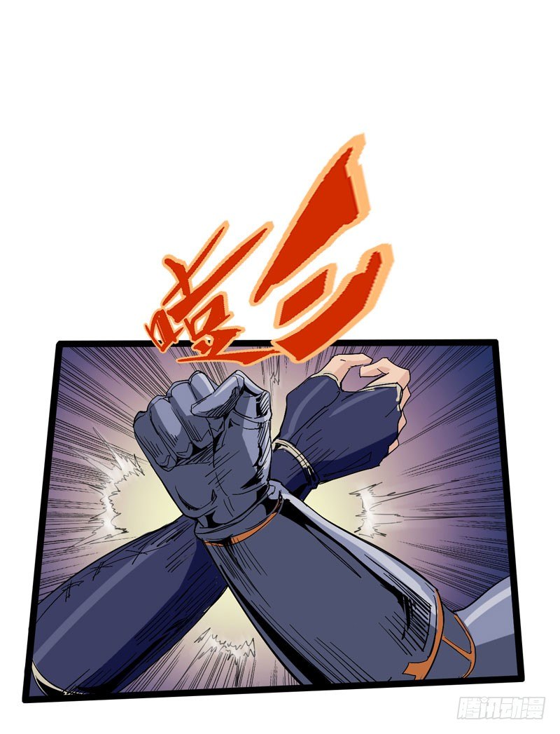 在神仙打架的现场我好想回家啊-第51话