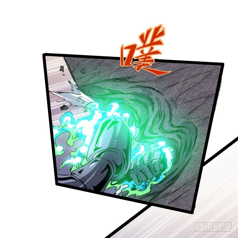 在神仙打架的现场我好想回家啊-第51话