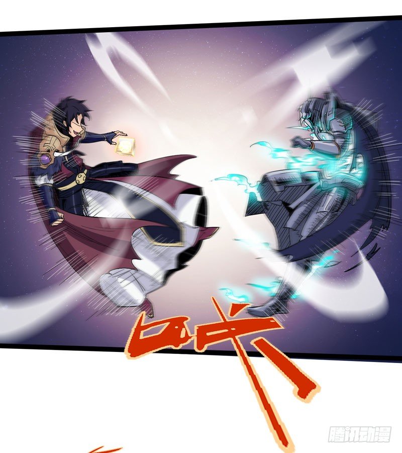 在神仙打架的现场我好想回家啊-第51话