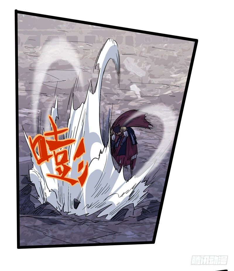 在神仙打架的现场我好想回家啊-第51话