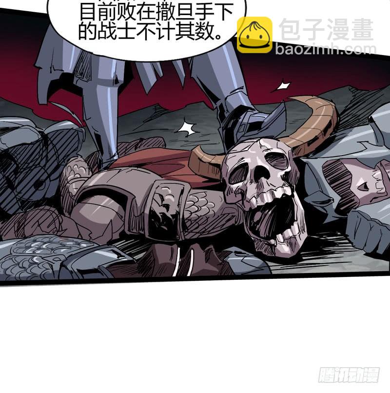 在神仙打架的现场我好想回家啊-第51话
