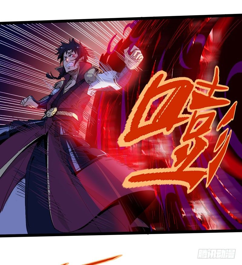 在神仙打架的现场其实神仙本人也很-第53话