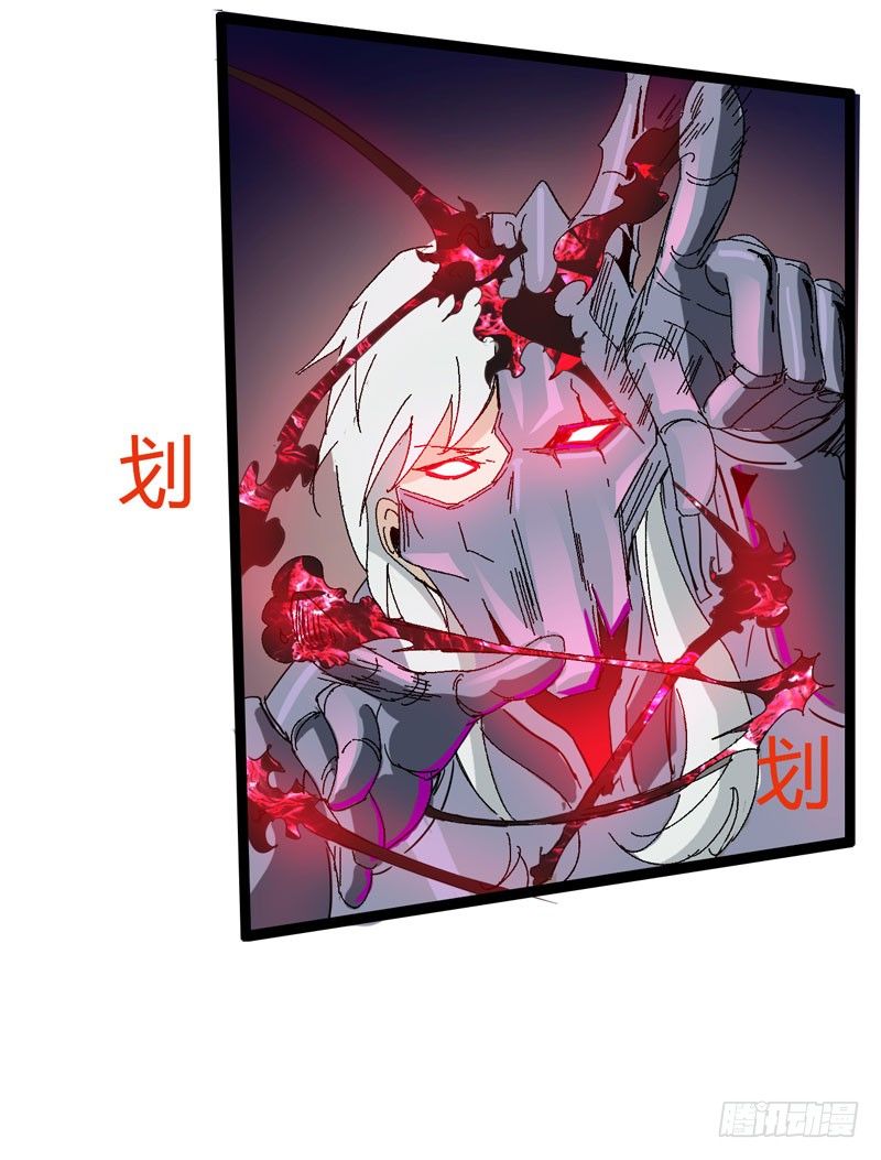 在神仙打架的现场其实神仙本人也很-第53话
