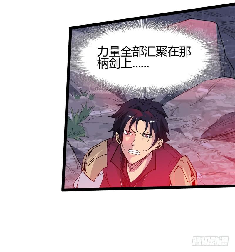 在神仙打架的现场其实神仙本人也很-第53话