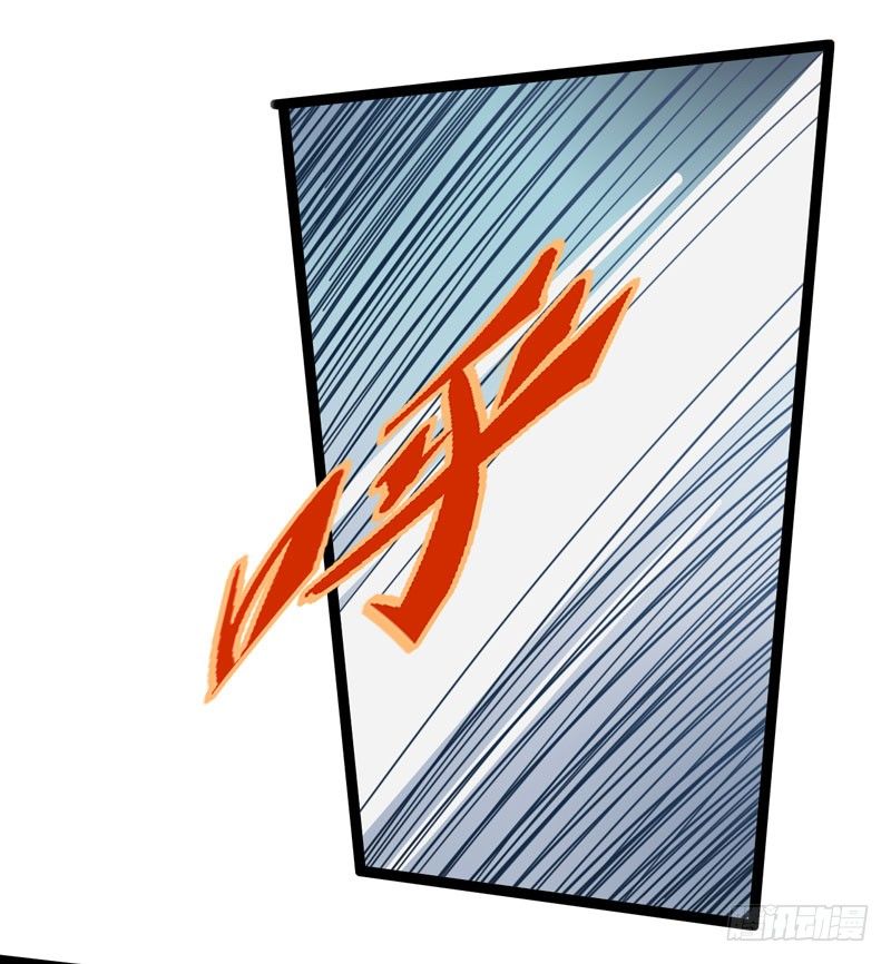 外表高冷的人其实内心十分火热-第57话