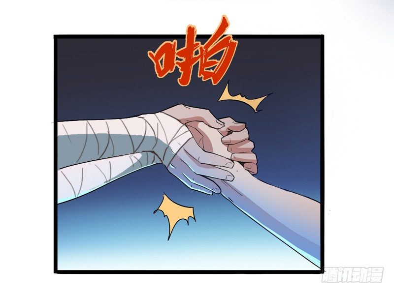 神笔马良才是古代第一富豪-第7话