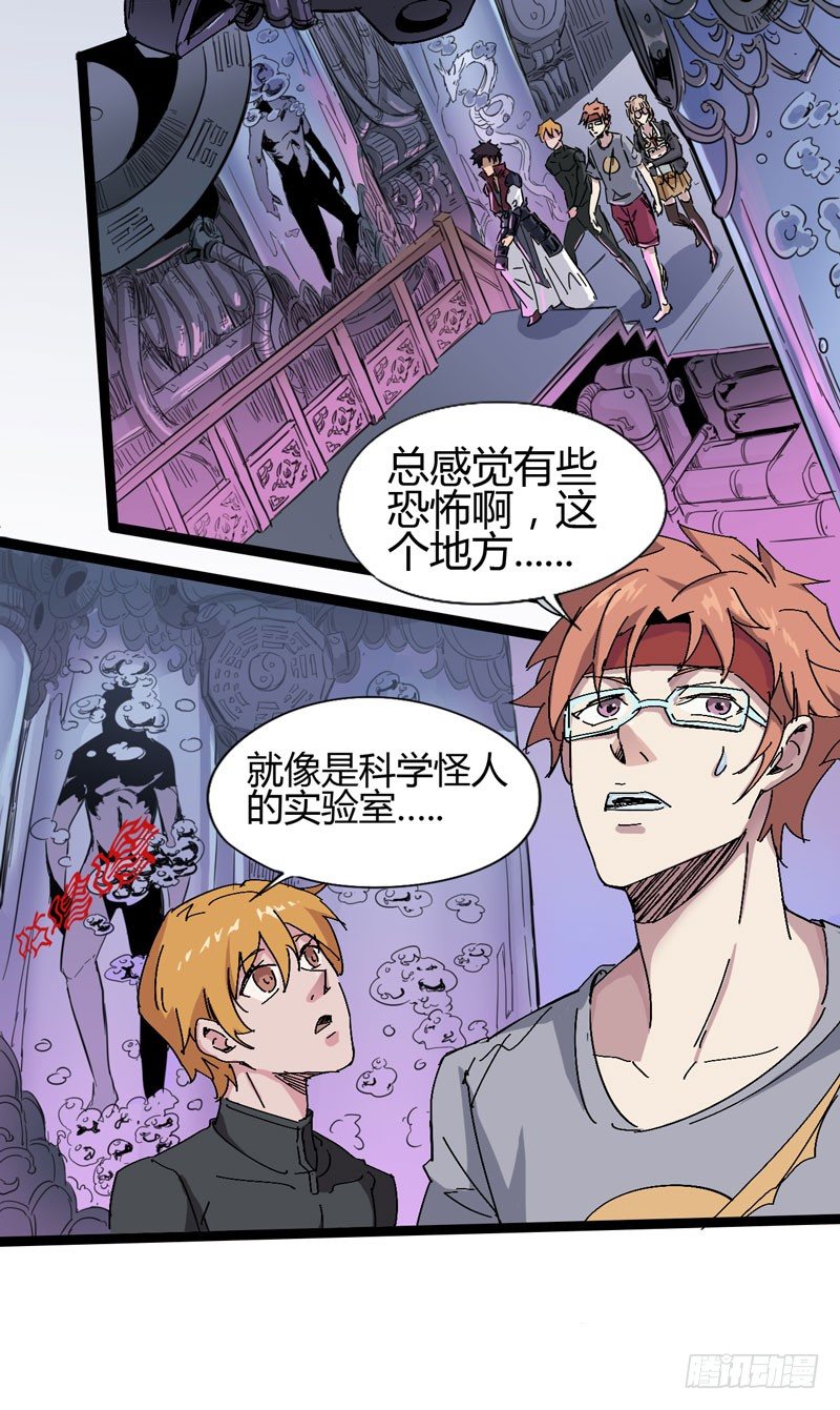 喝可乐在喝到打嗝之前根本停不下来(1/2)-第61话