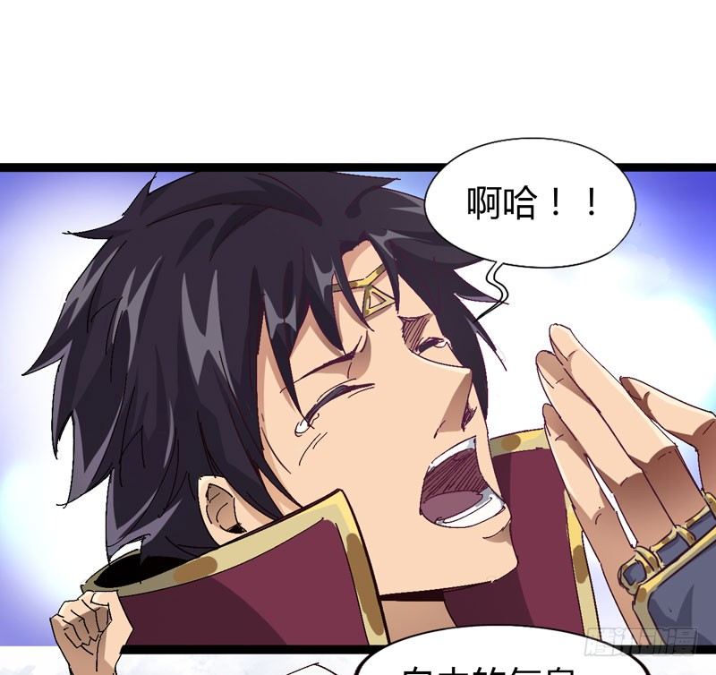 喝可乐在喝到打嗝之前根本停不下来(1/2)-第61话