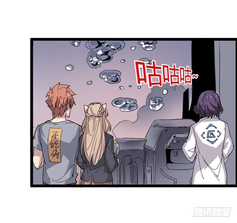 喝可乐在喝到打嗝之前根本停不下来(1/2)-第61话