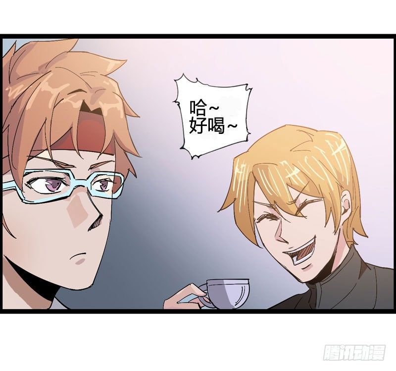 喝可乐在喝到打嗝之前根本停不下来(1/2)-第61话