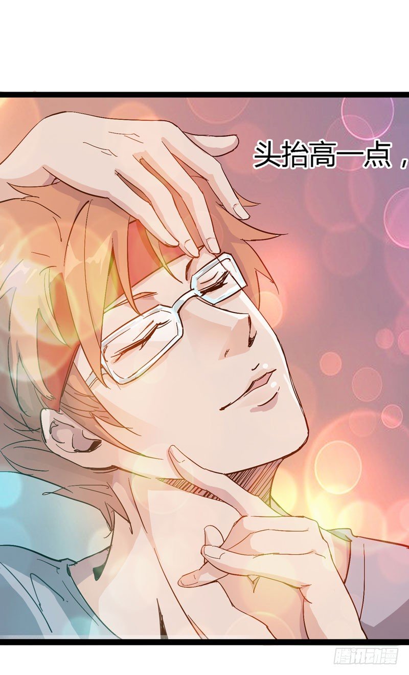 喝可乐在喝到打嗝之前根本停不下来(1/2)-第61话