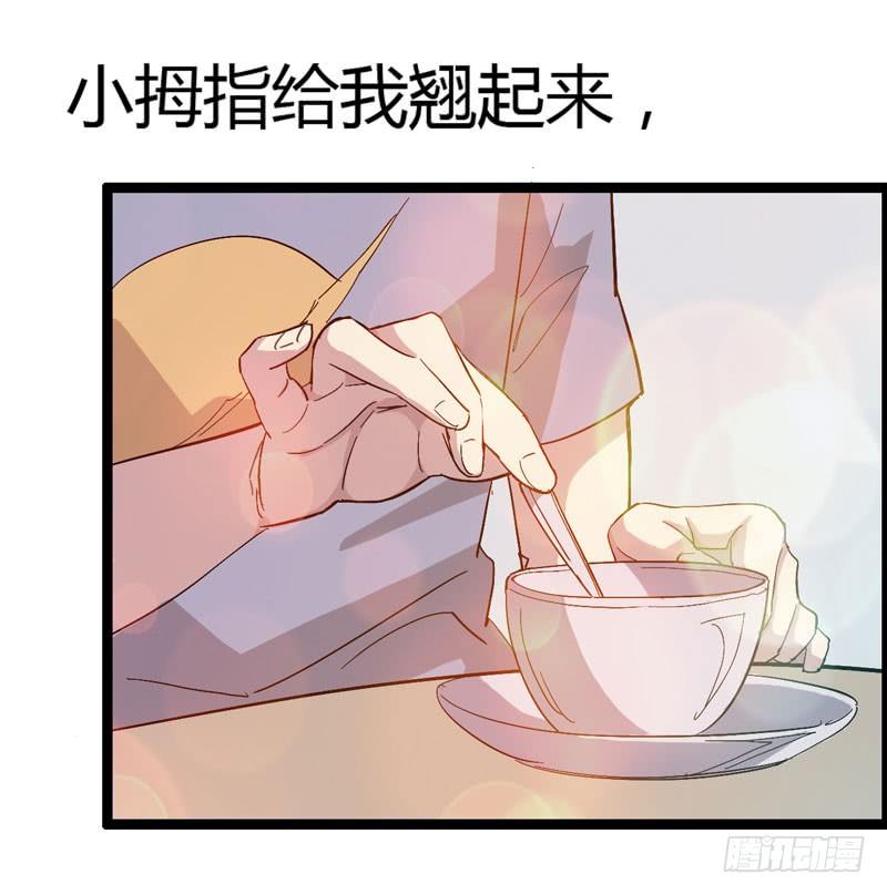 喝可乐在喝到打嗝之前根本停不下来(1/2)-第61话