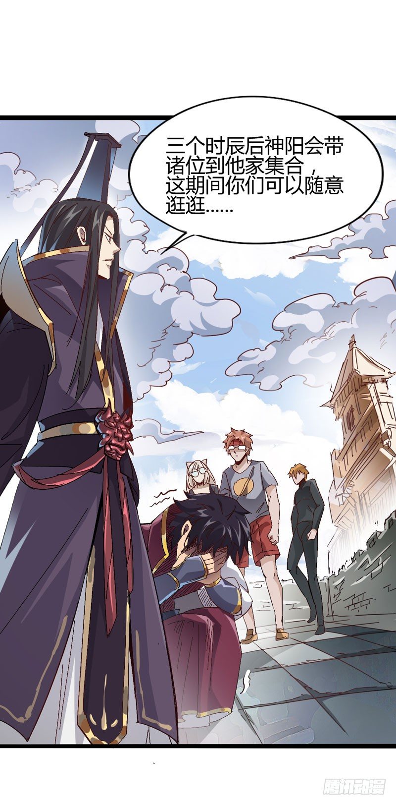 喝可乐在喝到打嗝之前根本停不下来(1/2)-第61话