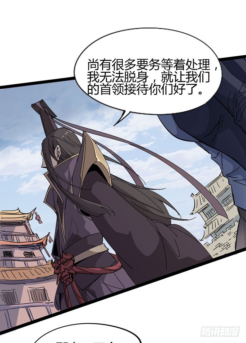 喝可乐在喝到打嗝之前根本停不下来(1/2)-第61话