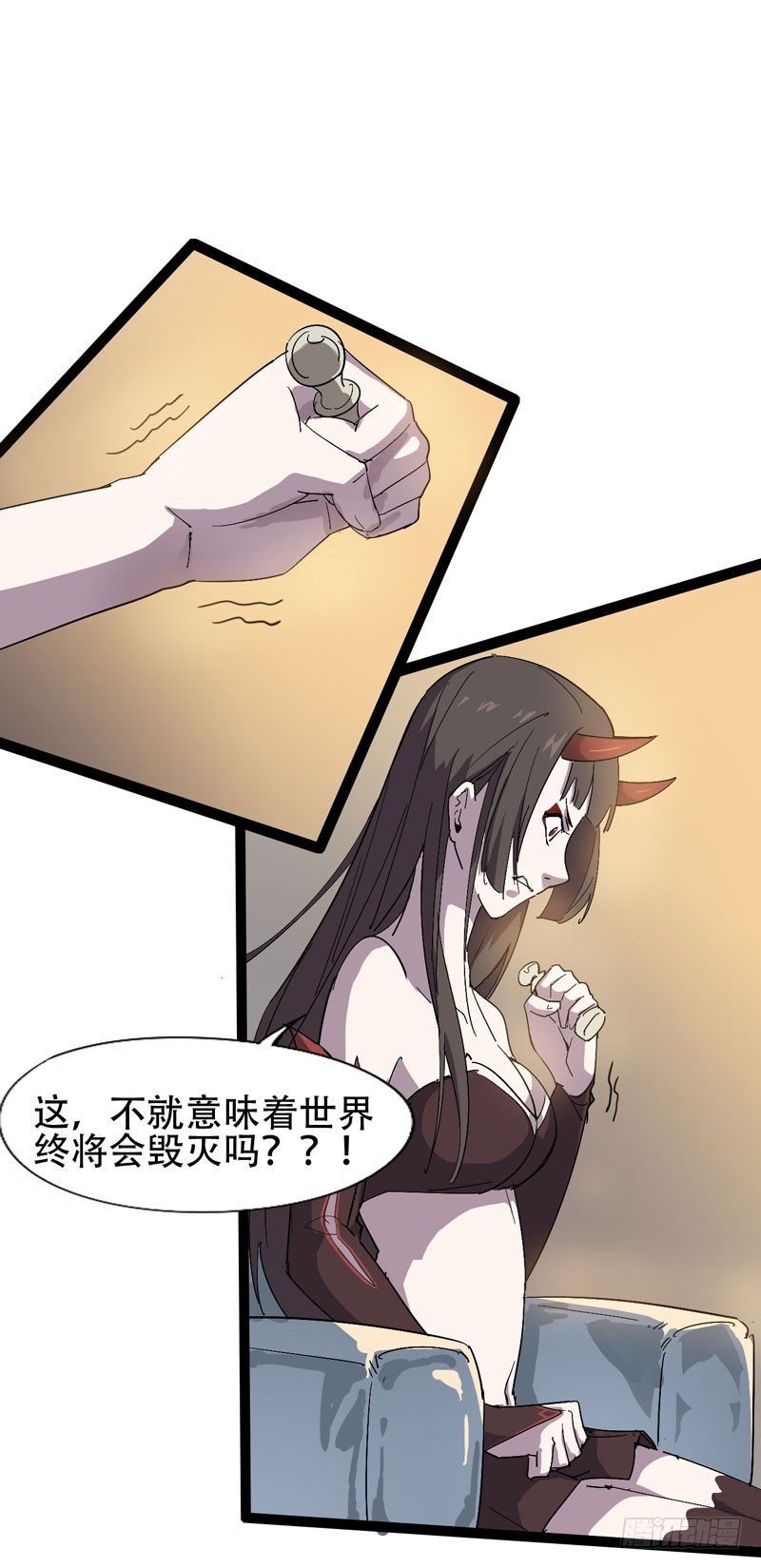 肯借作业给我抄的人我才承认他聪明-第65话