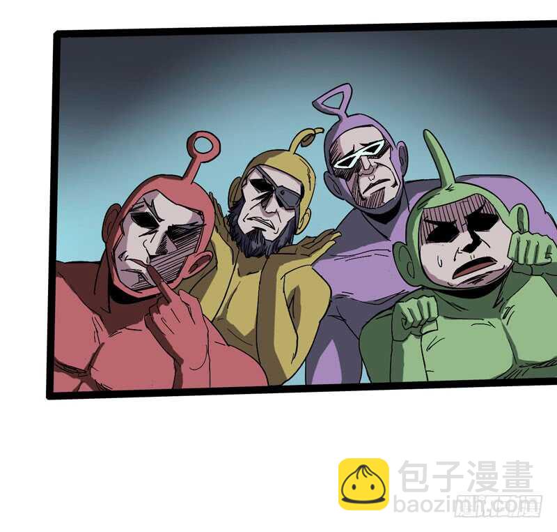 喊着内心永远18岁的家伙往往都是-第71话