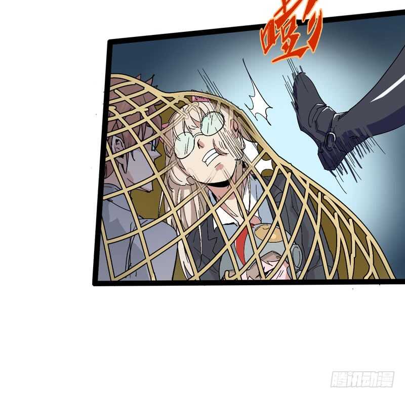 喊着内心永远18岁的家伙往往都是-第71话