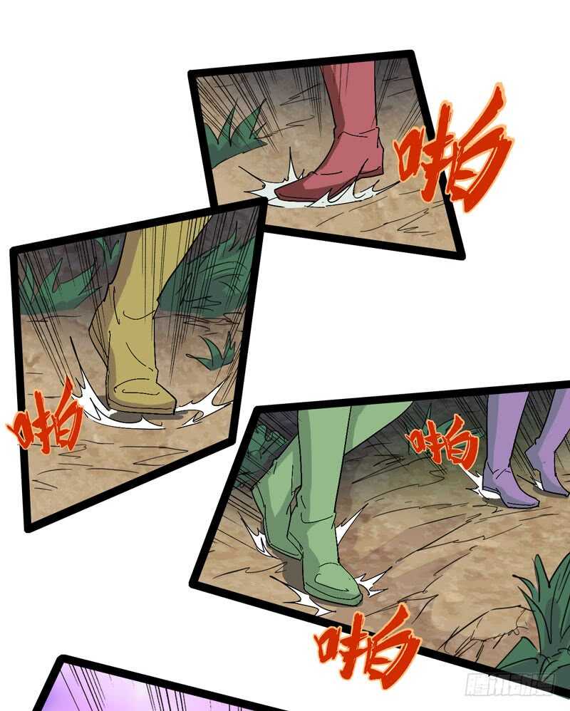 喊着内心永远18岁的家伙往往都是-第71话