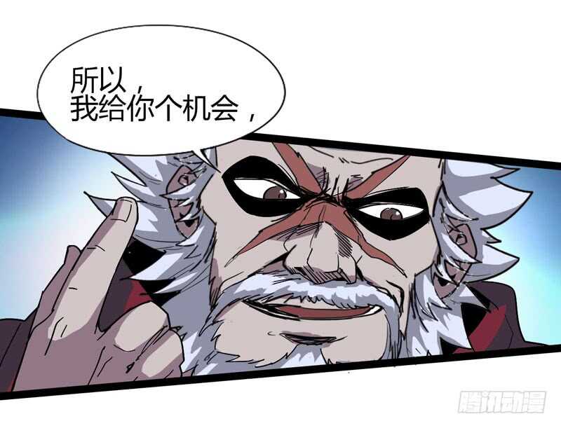 秀才遇上兵，谁比谁戏精-第73话