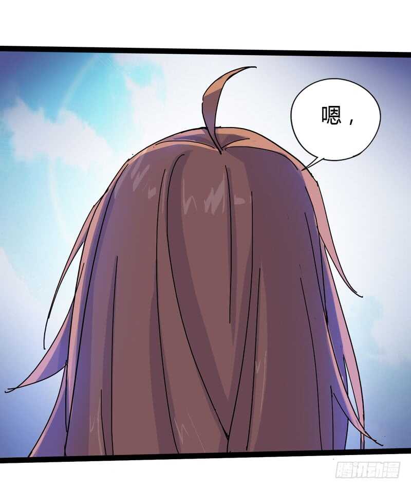 逛街回家的时候总会发现多了一大堆(1/2)-第77话