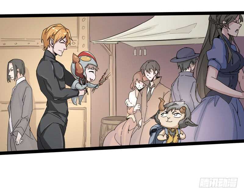 逛街回家的时候总会发现多了一大堆(1/2)-第77话