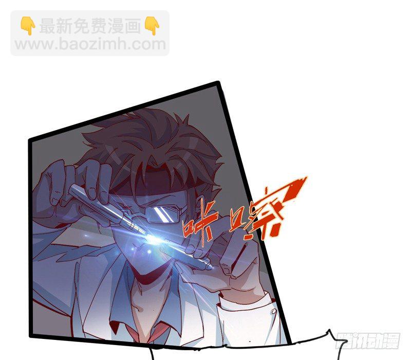 天然呆是被卖还帮人数钱的迷之属性(1/2)-第9话